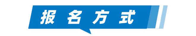 罕見病日健康“科”普！義診+基因篩查+科技體驗等你來(圖6)
