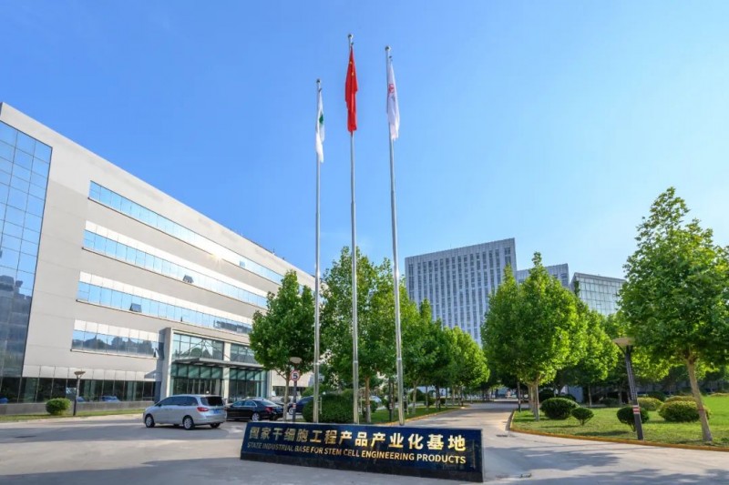中源協(xié)和副董事長、CEO王洪琦博士：細(xì)胞產(chǎn)業(yè)是生物醫(yī)藥產(chǎn)業(yè)中的創(chuàng)新高地引領(lǐng)醫(yī)學(xué)治療模式變革(圖6)