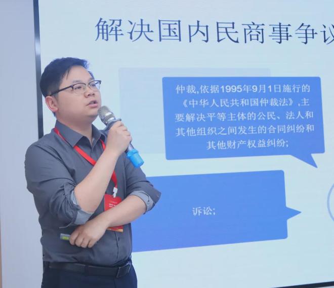 科技創(chuàng)新引領時代前沿！第八批武漢市五星級高新技術企業(yè)正式授牌(圖7)