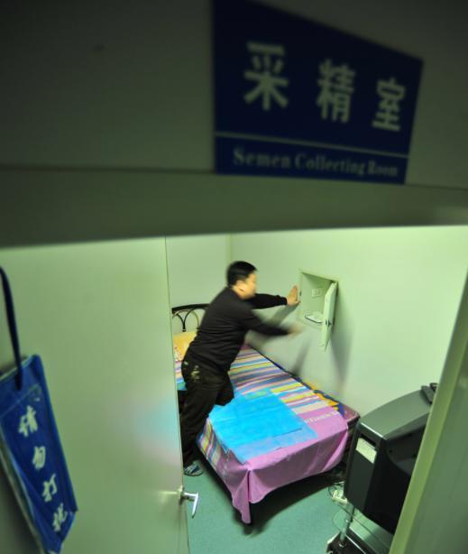 “地下捐精”有多亂？賓館直接發(fā)生關(guān)系捐精者：800元直到懷上(圖3)